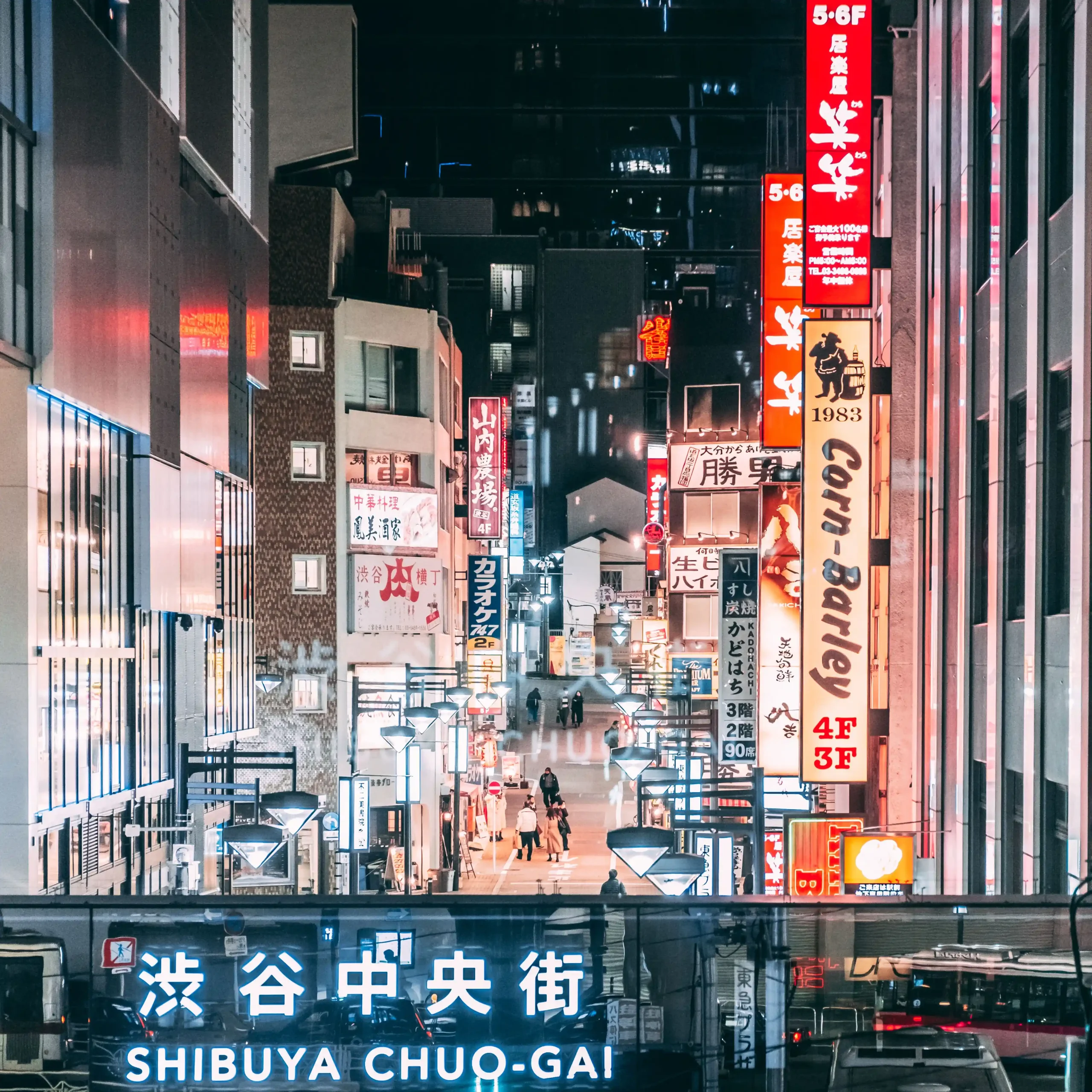 Japan Eventours Travels